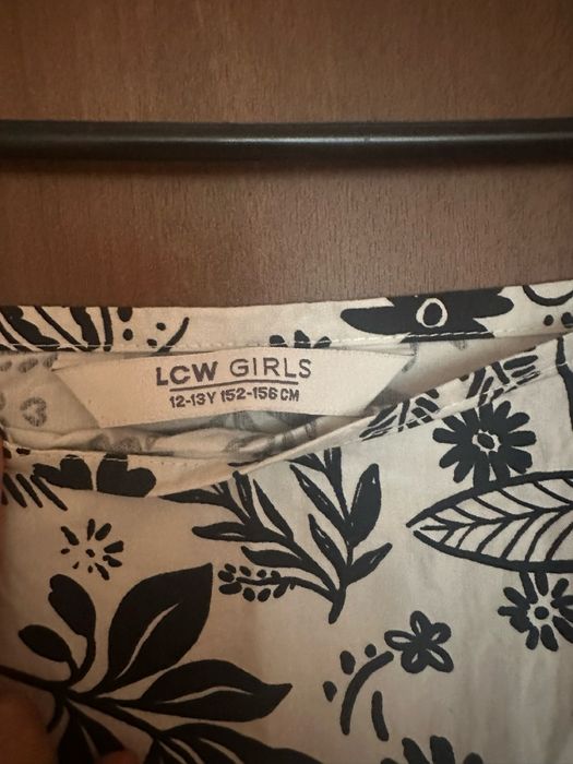 Детска ракля LCW 12-13 г