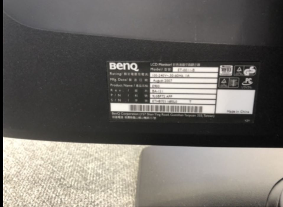 Монитор Benq продам