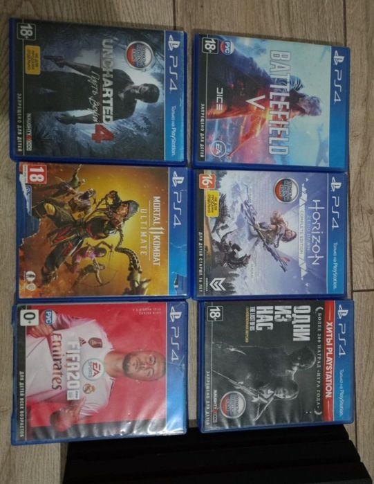 Ноутбук плюс PS 4 Pro 1 TB