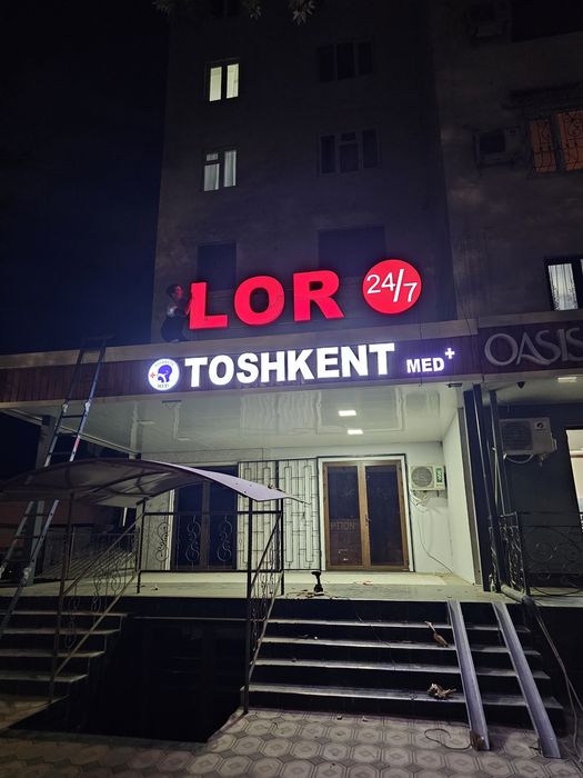 Reklama Bukva Banner Tashkent