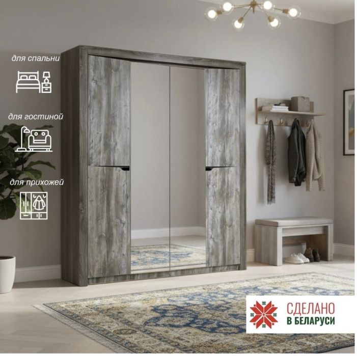 Продам спальный гарнитур