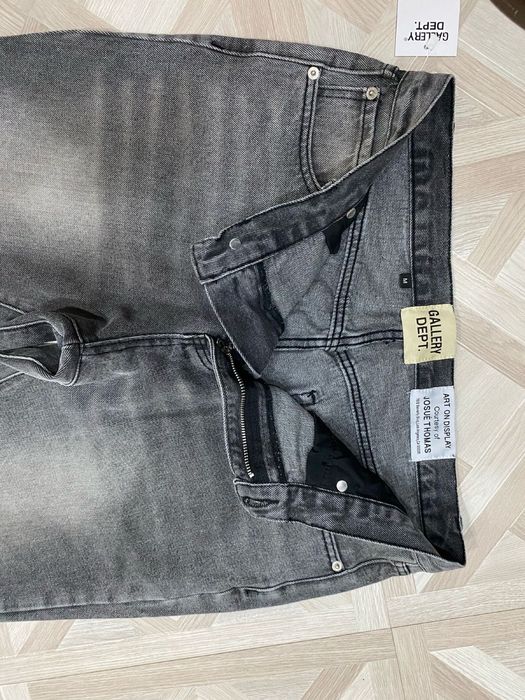 Штаны galery dept.