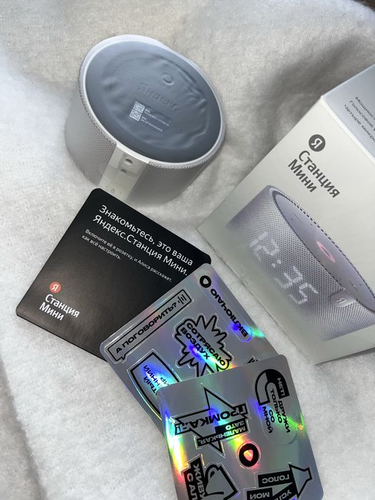 Алиса колонка…….