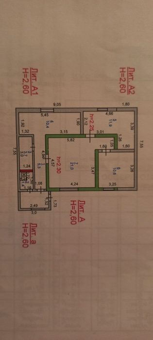 Меняю частный дом из 3-х комнат на 2х комнатную квартиру