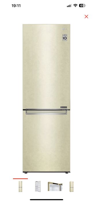 Продам холодильник