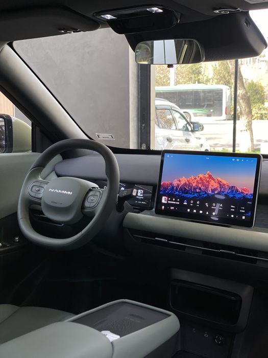 Dongfeng Nammi 06 EV 470km