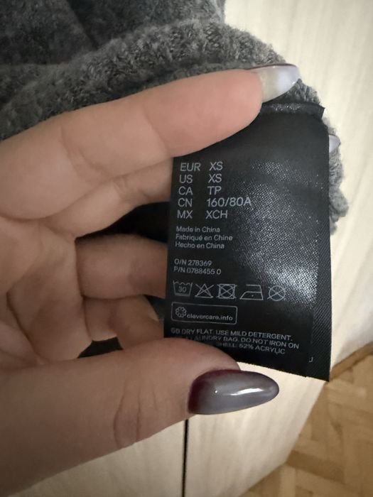Сива Блуза с камъни H&M