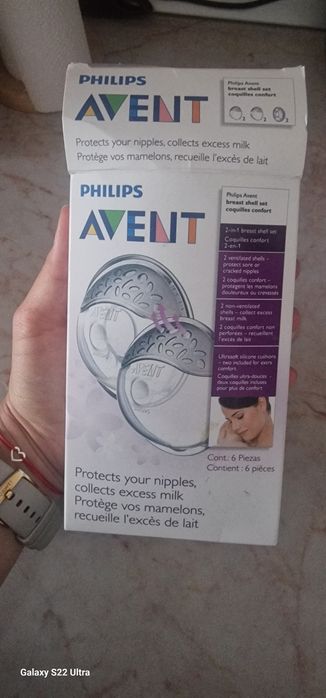 Tetine, sticlă și colector lapte Philips avent