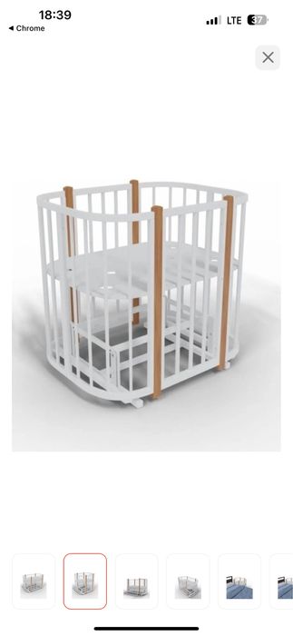 Продается кроватка колыбель трансформер Viola Lux