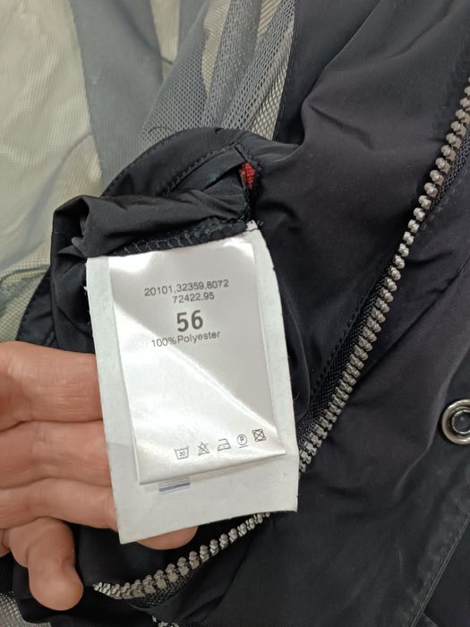 Демисезонная куртка Country Frey