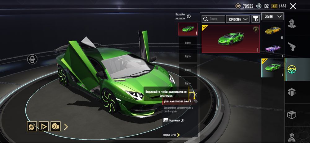 Продам жирный ак