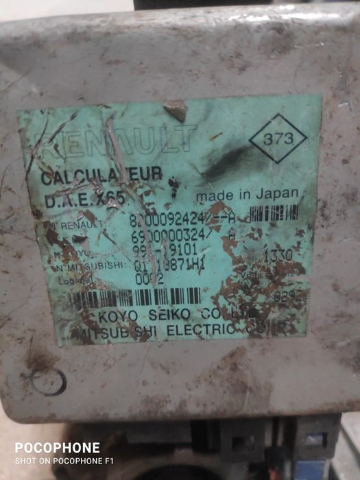 Ел Хидравлика/Кормилен прът Renault Clio/Рено клио 2004г.