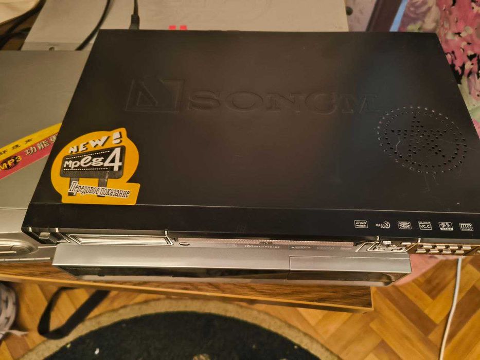 DVD-плееры и видеомагнитофоны