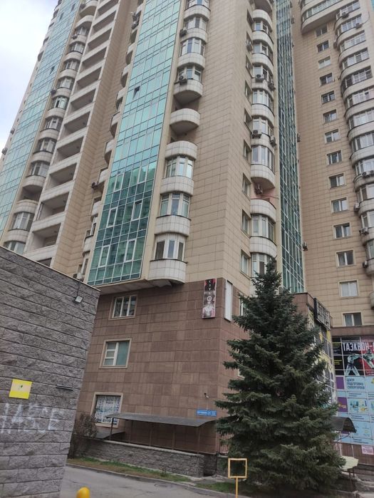 Посуточно квартиру г.алматы