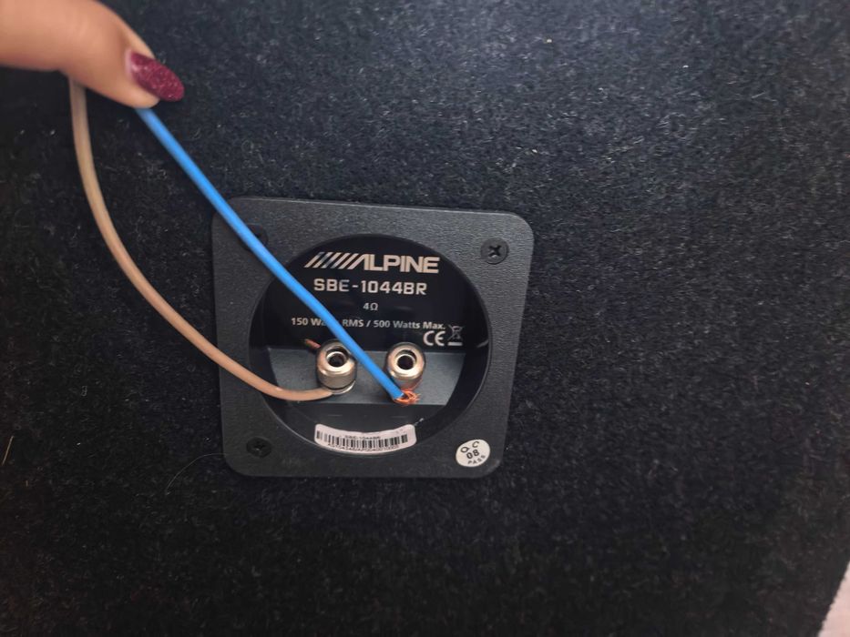 Субуфер с усилвател