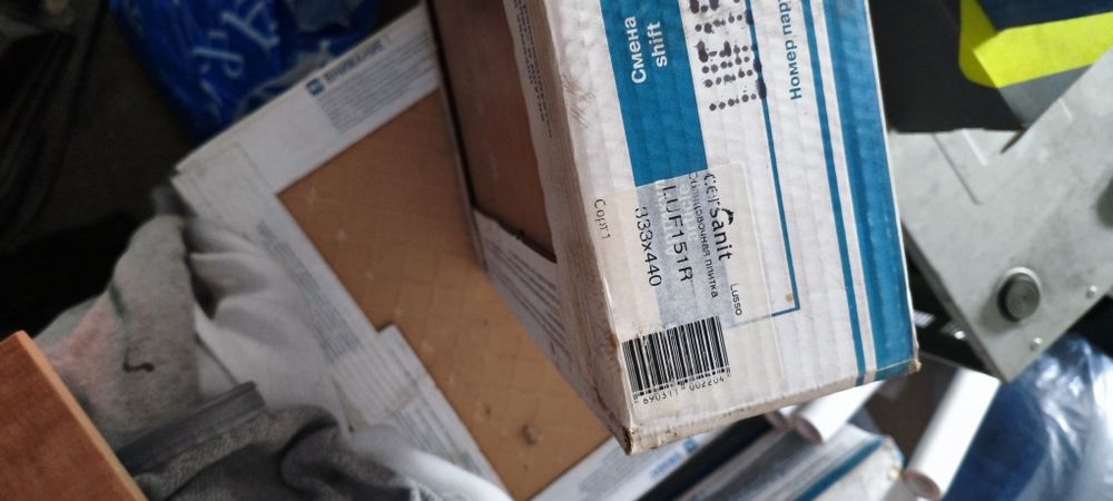 Плитка ,напольная ,настенная