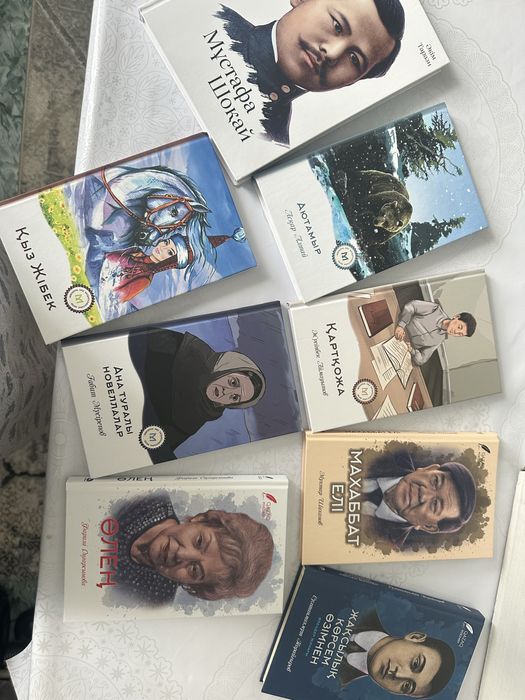 Продам художественные книги