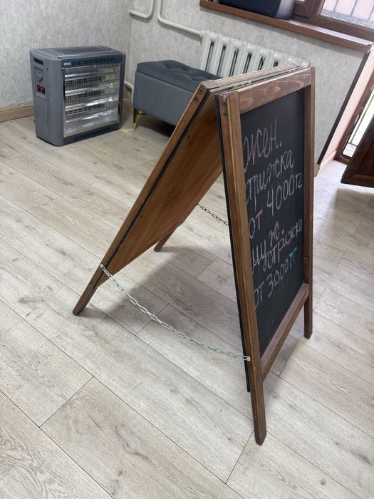 Продам Доска-штендер