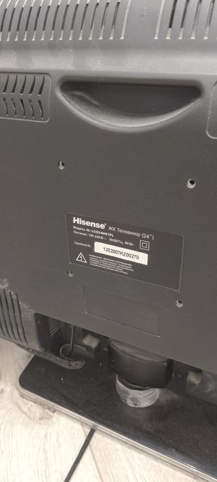 Продам тв Haisense