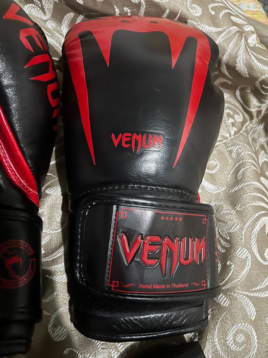Set complet Venum – echipament sport / box / MMA – NOU