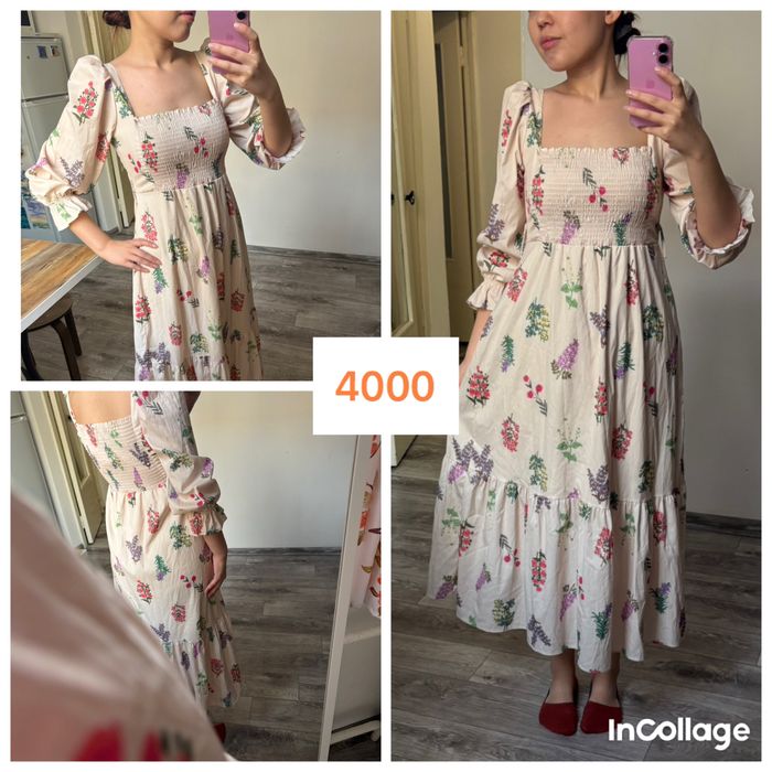 Платья из личного гардероба