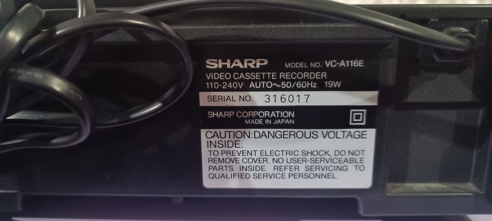 Видеомагнитофон sharp