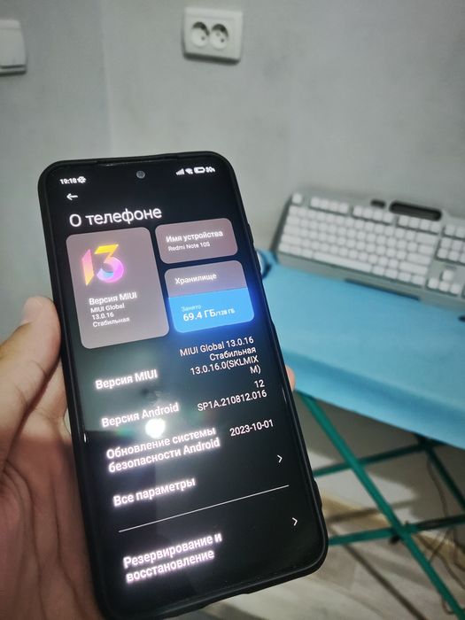 Redmi not 10s 128G