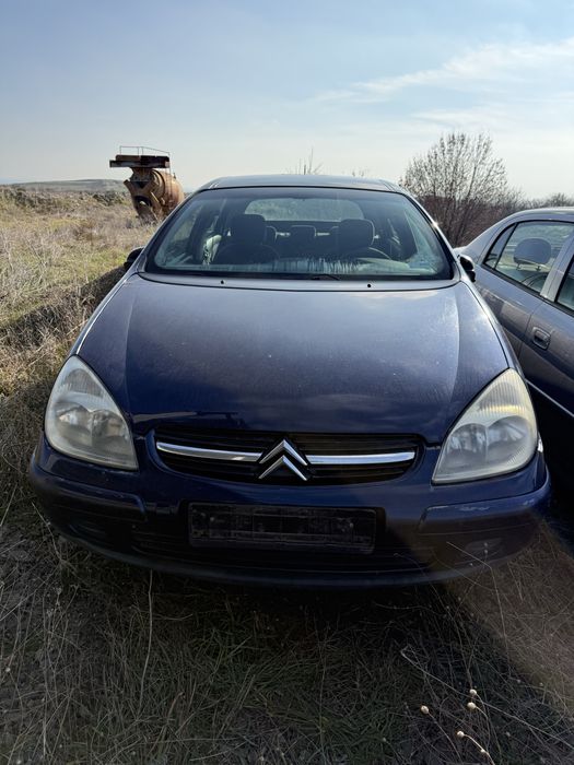 Citeoen C5 на части 2.0 HDI