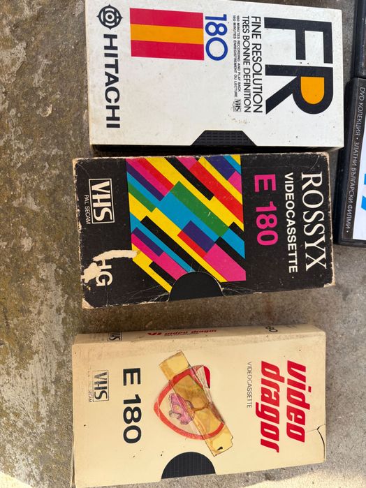 Видео касети 7 броя