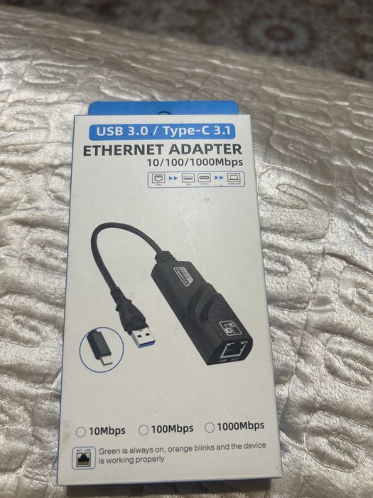 Интернет адаптер