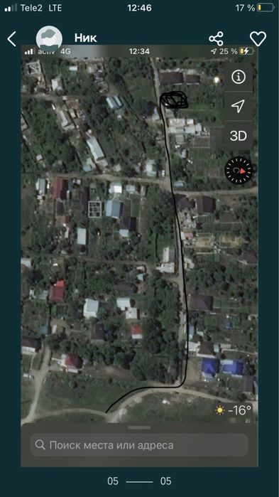 Продам или обменяю на авто.