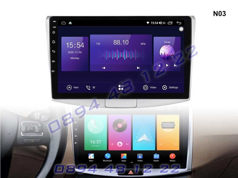 ANDROID 11 Мултимедия 10 Инча GPS Навигация Радио VW Passat Golf