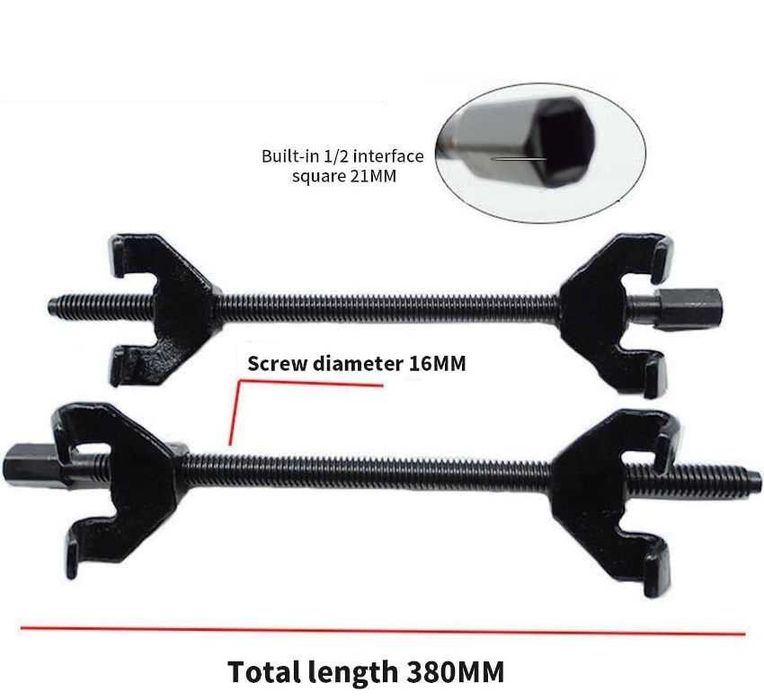 Комплект скоби за пружини на амортисьори - 380 мм, 2 броя.
