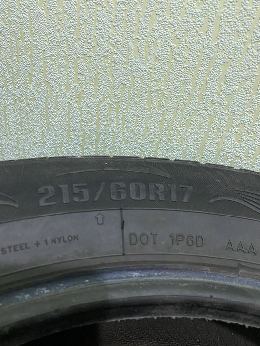 Автошины,шины Triangle,Powertrac