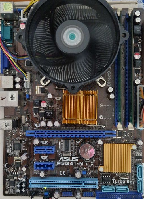 Kit pc skt775 cu ddr2
