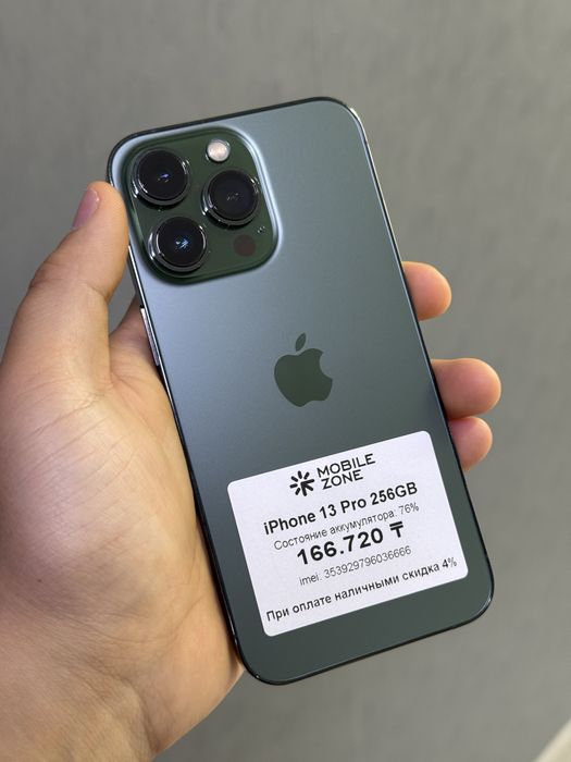 Iphone 13 Pro 256 GB | Mobile Zone