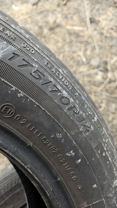 4бр гуми 175 70 14 дънлоп