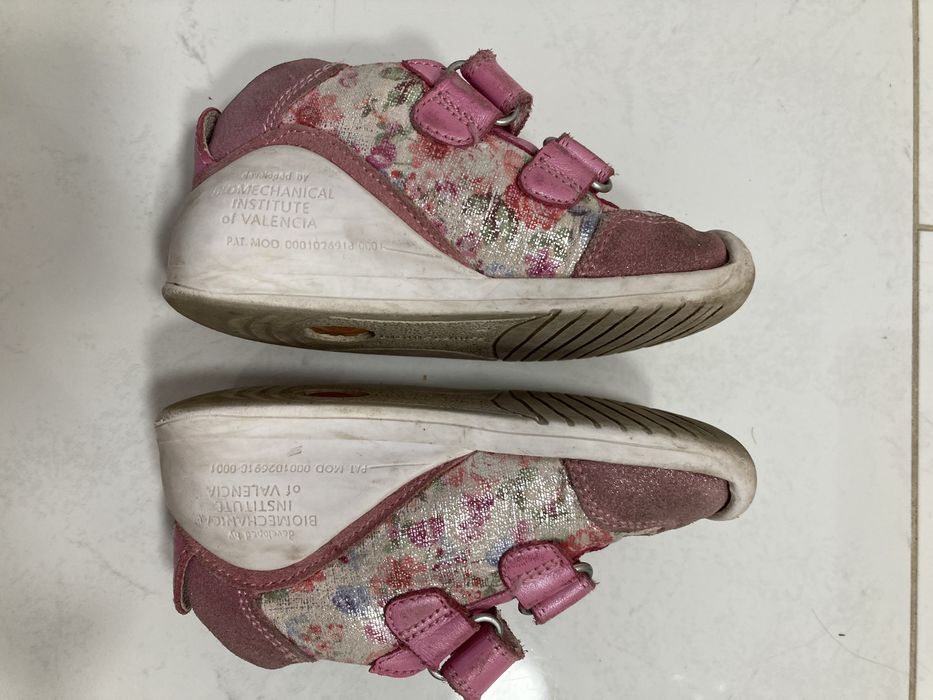 Детски обувки Biomecanics 23