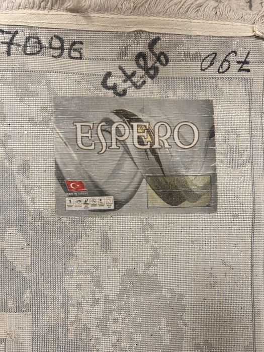 Ковер в хорошем состияния