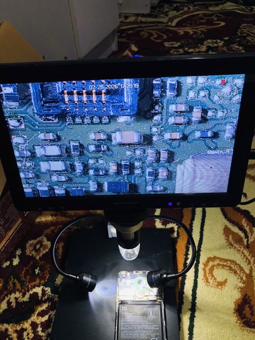 Digital Microscope