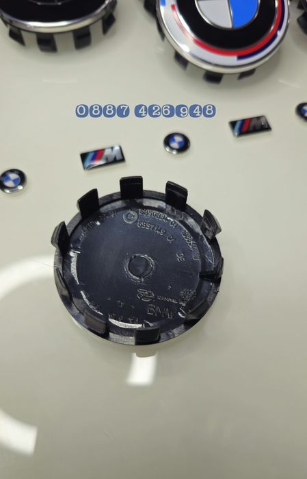 Капачки за джанти на G и F series BMW 56mm / Бмв 56мм