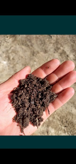 Перегной в мешках