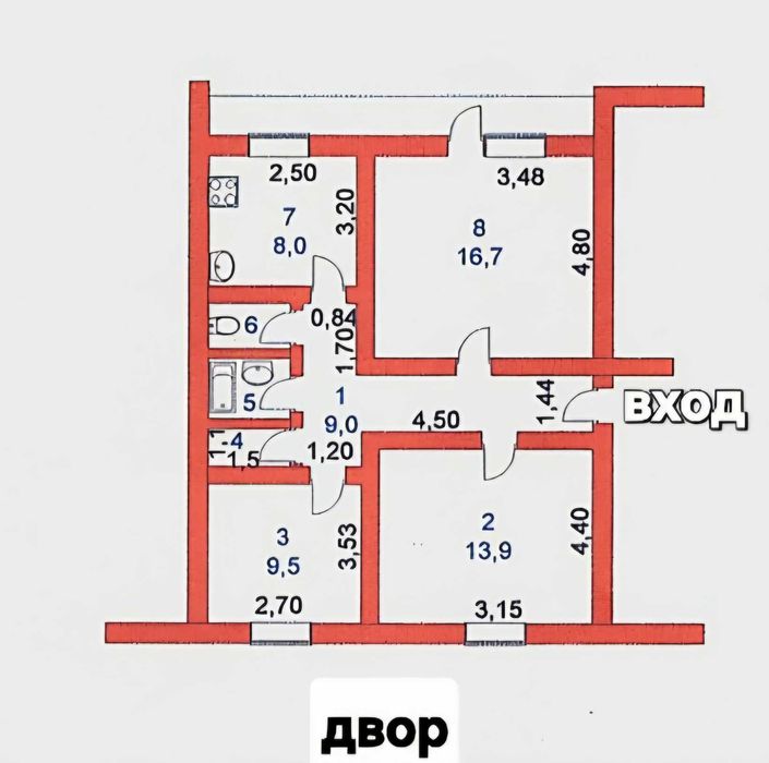 ТРЁШКА 2 этаж Боровская 109 Центр 17,5 млн