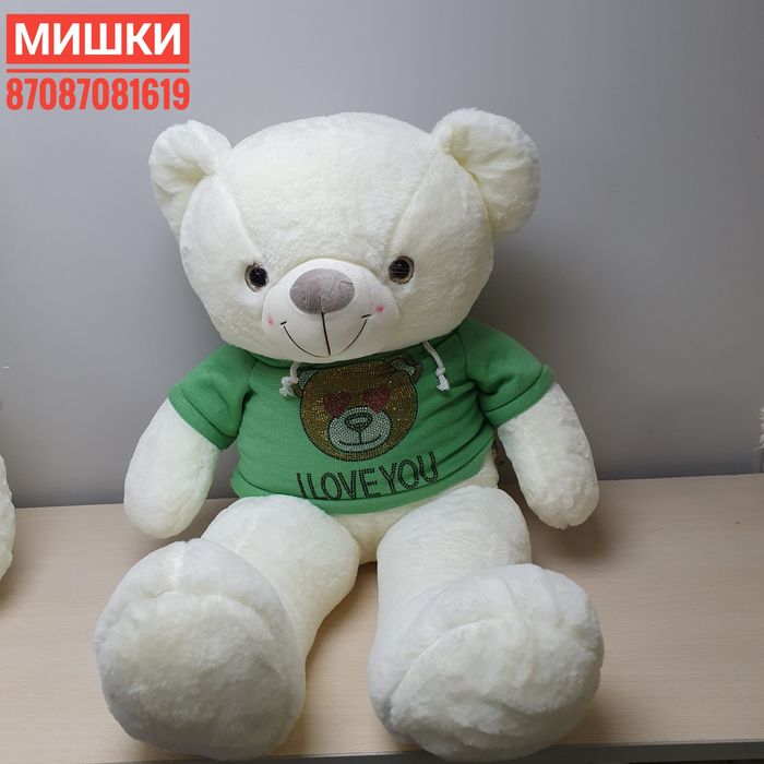Плюшевые мишки Алматы Подарки