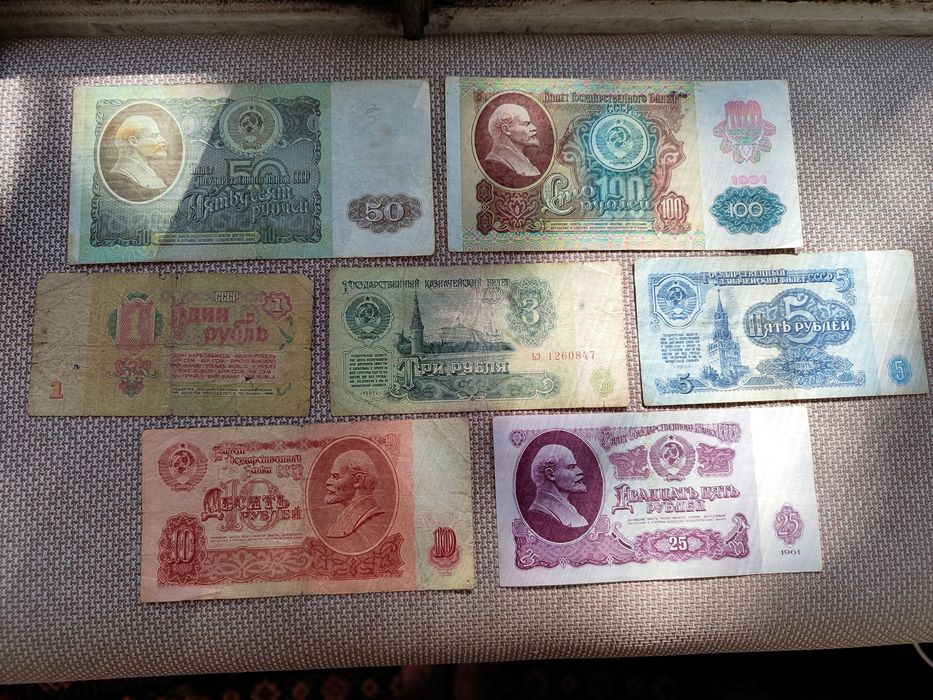 Продам в коллекцию