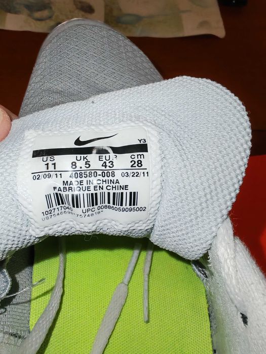 Спортни маратонки Nike