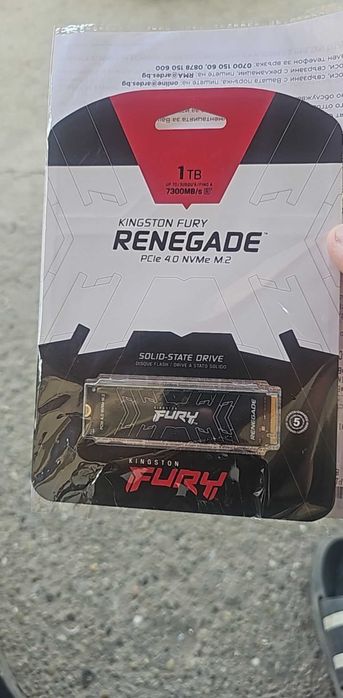 Геймърски компютър i9-9900K | RTX 2070 | 32GB RAM | НОВ NVMe 1TB