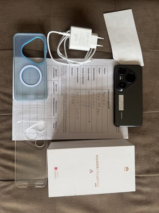 Huawei Pura 80 Pro 512