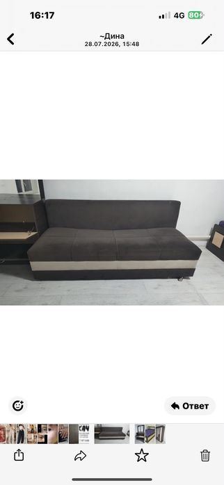 Шкаф и диван сафа. Срочно продам.