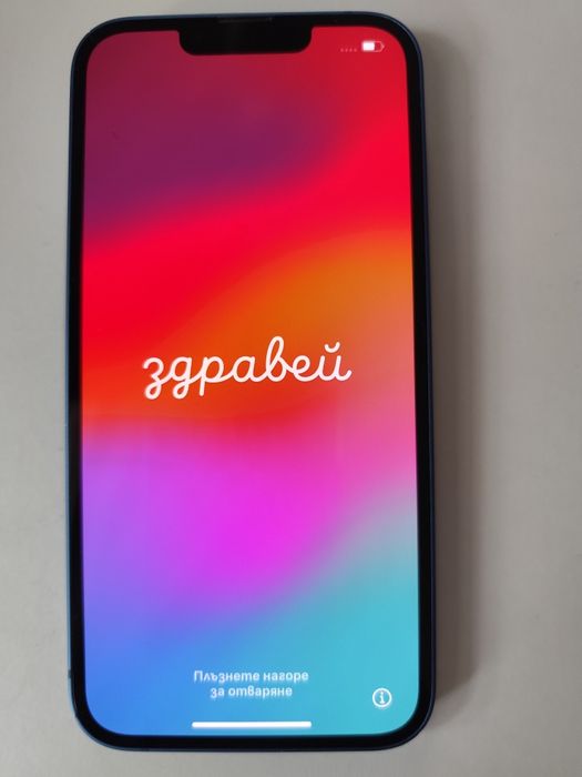 Телефон Ipnone 13